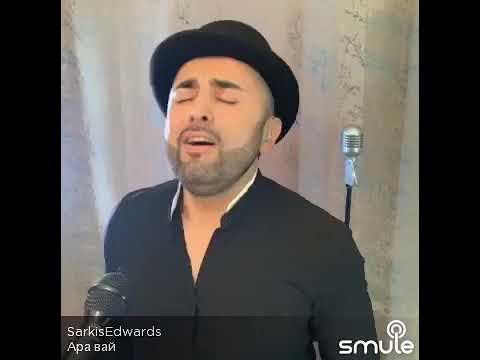 Армянский танец вай вай. Армянский вай. Армянский вай. Вай мама джан. Армянский вай.