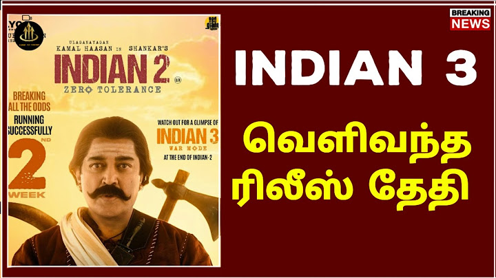 Indian 3 update today | indian 2 troll scene | indian 2 comedy scene | indian 2 scens | TTT