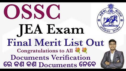 OSSC JEA Result Out I Documents need when Documents Verification @PkStudyIQ