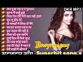 Superhit bollywood songssadabahar gane evergreen songs     dkr mp3