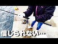 釣り嫌いの嫁と6年ぶりに釣りに行くと…信じられない奇跡が起きました