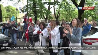 CONTRATTO SCADUTO NEL 2024: DIPENDENTI FARMACIE PRIVATE: «FEDERFARMA DEVE ASCOLTARCI» | 13/04/2026 screenshot 3