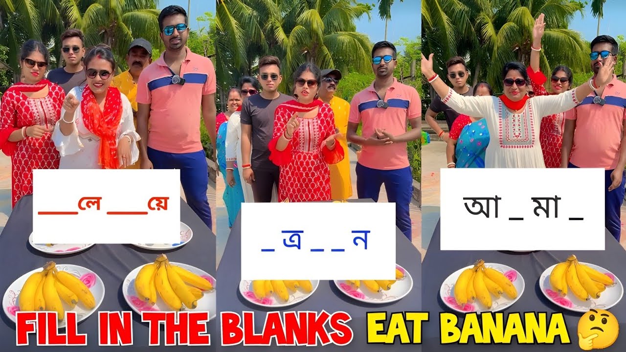 Fill in The Blanks Eat Banana 🤔 || Banana Eating Challenge 🔥 | Funny Video 😛/ SK Challenge Video
