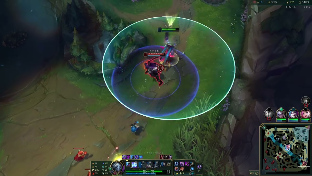 2026 02 18 빅토르 B4