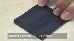 ファーレン富山 Youtube
