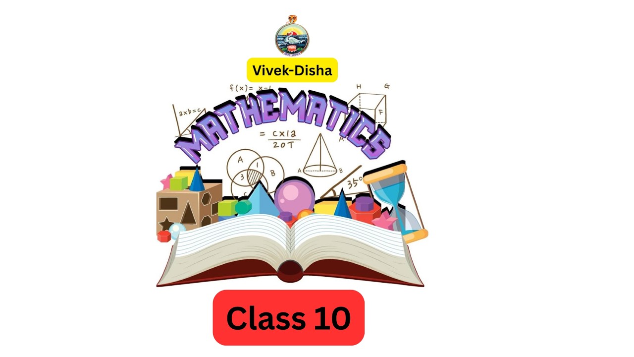 Real Number | Mathematics | Class-9 | Vivek-Disha | RKMVERI-2026-02-24