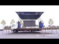 Mobile hydraulic stage truck trailer manufacturer huayuan mobile stage with led screen