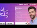 🛑🛑COMO BAIXAR IPTV SMARTERS PRO (ATUALIZADO 2026)🛑🛑