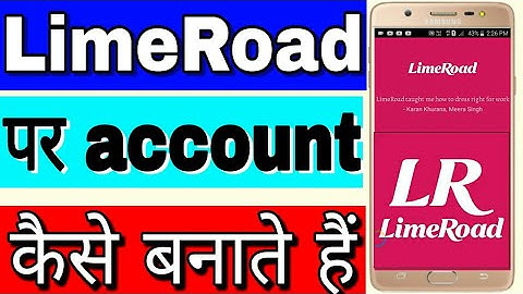LimeRoad app पर account कैसे बनाते हैं || how to create account on LimeRoad app, LimeRoad app