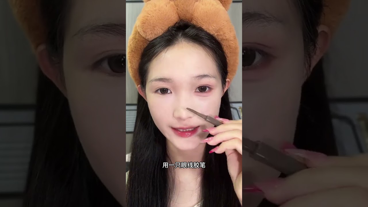 Achieve the Trendy New Year Fox-Style Heiress Makeup with Wide Jaw & Flat Nose