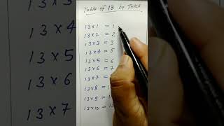 table of 13 | table of 13 by trick #shorts #maths