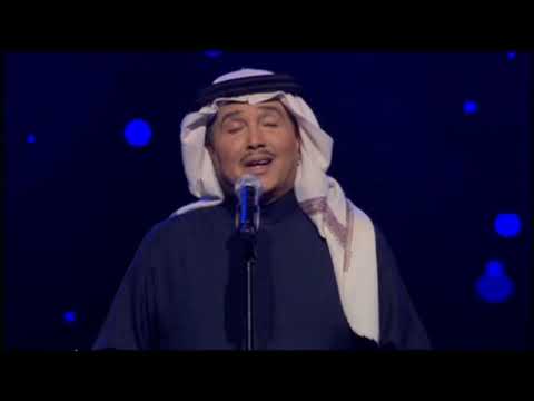 محمد عبده مجنونها فبراير 2015