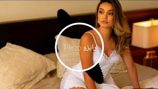 Alia Al Hassan - Kafi Wajaa [Official Musicعليا الحسن وصبحي محمد - كا... / (2022) [Video