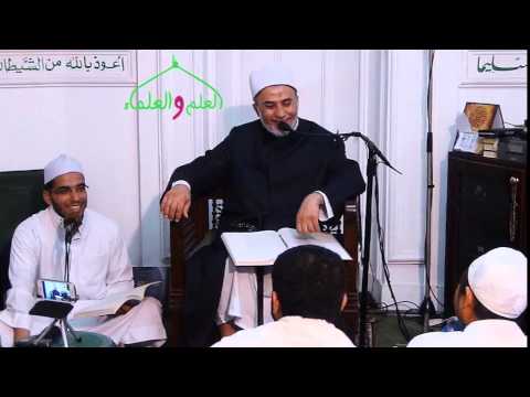 15 صفة خف رسول الله صلى الله عليه وسلم الشمائل المحمدية د يسري جبر