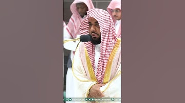 سورة القلم:شهادةوتثبيته.تلاوة فضيلة الشيخ أ.د.#عبدالله_الجهني من صلاة الفجر 22 جمادى الآخرة 1445هـ.