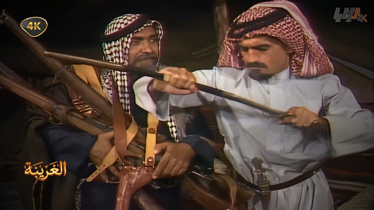 اقوى حكايا الدراما البدوية - صارت زوجة… وهو لسه يبي نظرة؟!