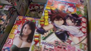 OFFICE YOU(オフィスユー) 2020年 08 月号「かろりのつやごと」小田ゆうあ【集英社クリエイティブ】