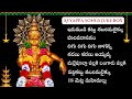 Ayyappa Swamy Songs Juke Box | Irumudikattu Sabarimalaikku #manikandan #manikanta #ayyappa #ayyappan