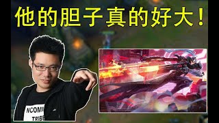 【大司马】卢锡安,经典中单圣枪游侠,锤石Q的这么歪都能钩中我,小青年经典炸胡!