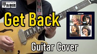 Get Back (The Beatles - Guitar Cover)