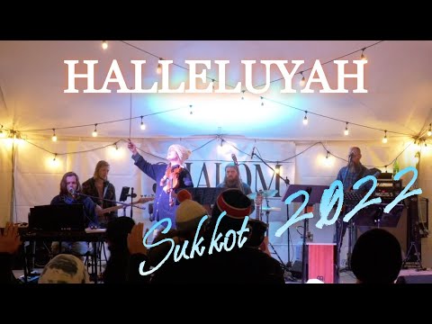 HalleluYah | Sukkot 2022 - Left and Right Ministries