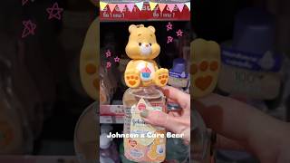 Johnson  x Carebear🧸✨️ น่ารักที่สุดดดดด #Carebear  #johnson #johnsonbaby #johnsonoil #johnsonsbaby