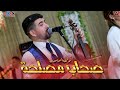 توفيق النواصري جديد 2025 صحاب المصلحة Cha3bi Nayda TAOUFIK NOUACERI 