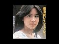 横須賀レイニー・ブルー オリジナルカラオ(コーラス入り)荒木由美子