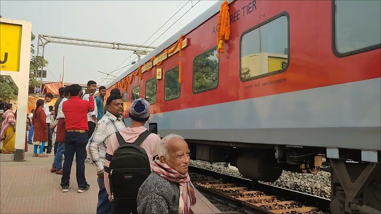 Late upload: INAGURAL RUN OF RADHIKAPUR TO SMVT BENGALURU EXPRESS With SILIGURI WAP7 On 17.01.2026