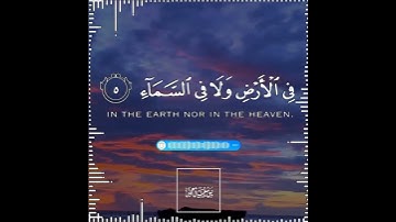 تلاوة هادئة تريح الأعصاب 😴🎧 القارئ: عبدالرحمن مسعد سورة: آل عمران 💙❤