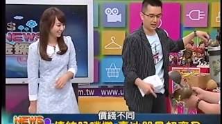 20140503-News金探號(11)