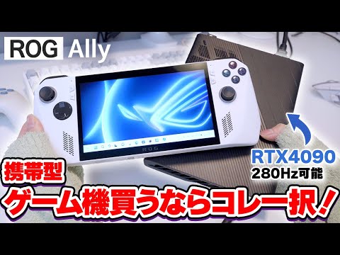 パソコンゲームまとめて hqdefault.jpg?v=657306db