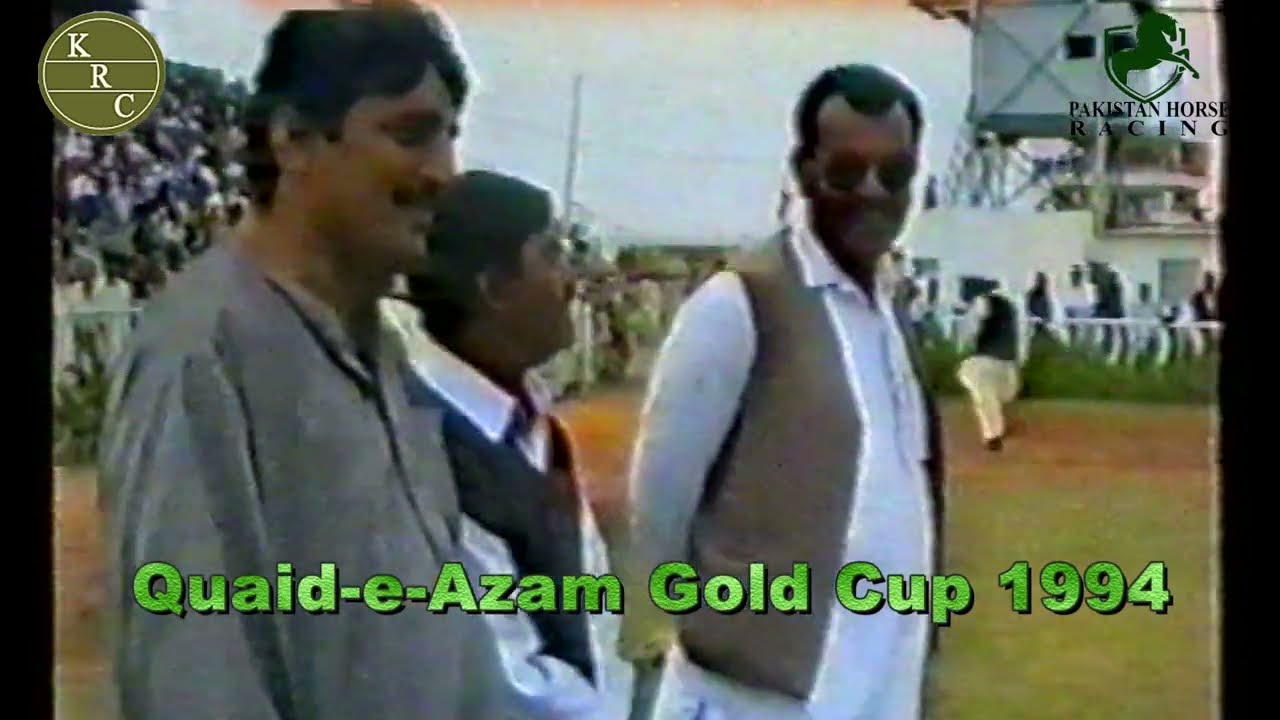 KRC | QUAID-E-AZAM GOLD CUP 1994 | 2000 GUINEAS OF PAKISTAN CUP 1994 | NURSERY CUP 1994