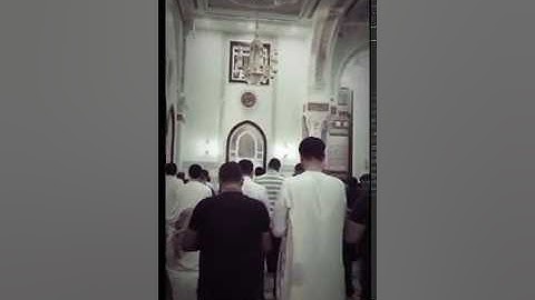 تلاوة خاشعة بصوت الشيخ منير ين عبدالله عثمان حفظه الله