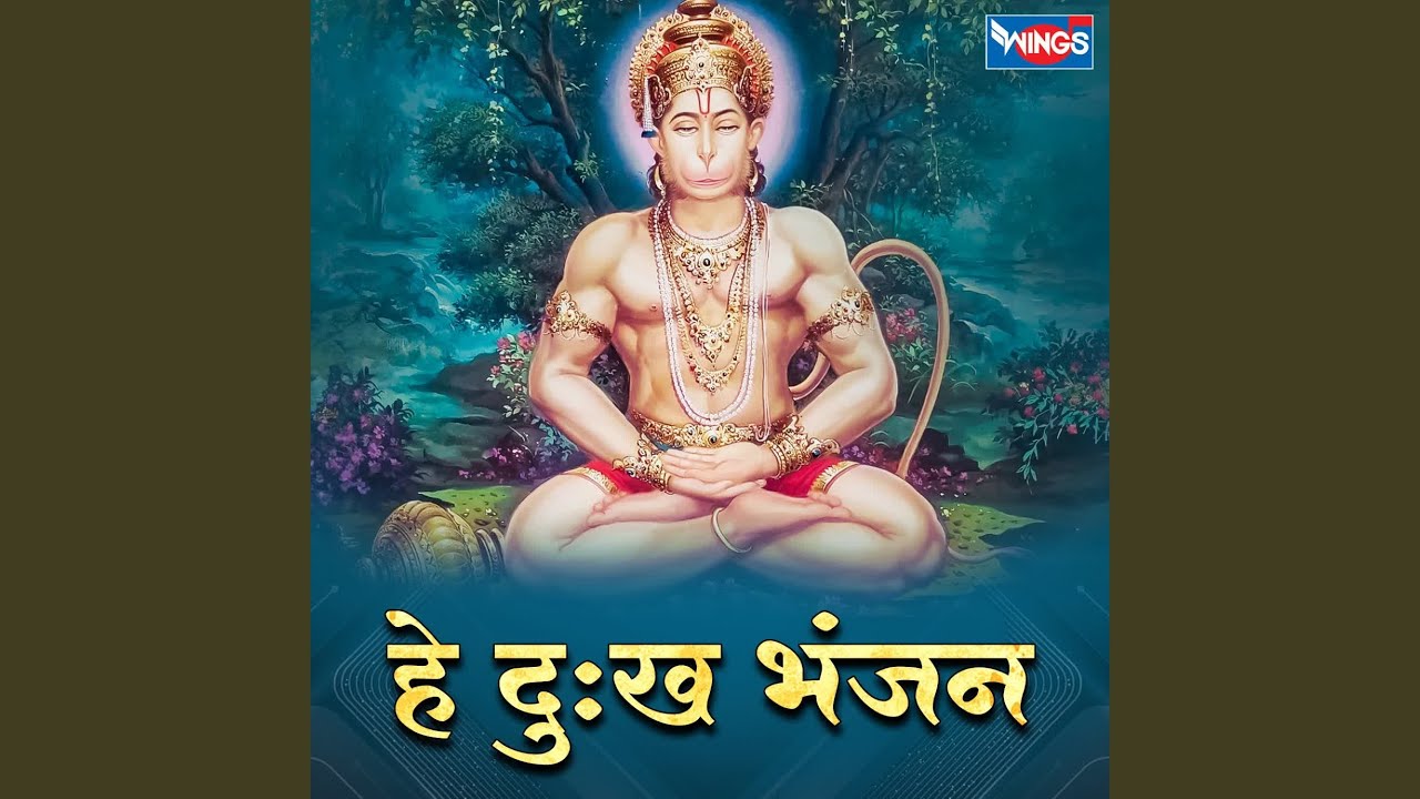 Om Gan Ganpataye Namo Namah GANESH MANTRA 108 Times By Hemant Chauhan I GANESH CHATURTHI SPECIAL - Hindi Status Tube