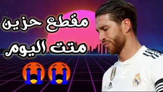 فيديو مهم جدا (مو مهم الا إذا جنت فارغ )