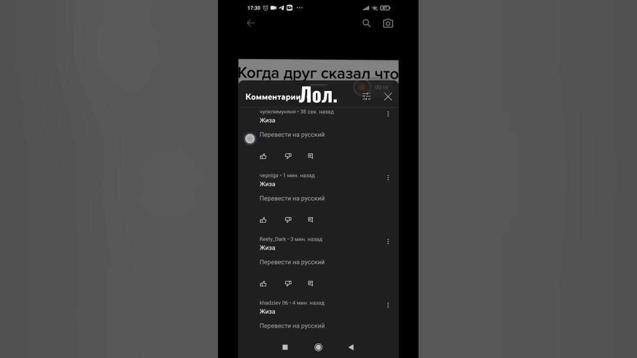 ЖИЗА - YouTube