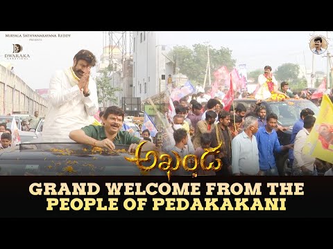Grand Welcome From the People of Pedakakani | Akhanda | Boyapati Srinu | Pragya Jaiswal | Thaman S