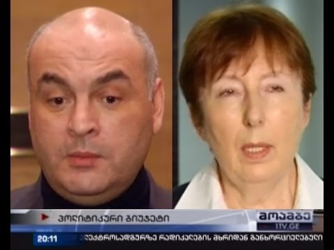 შიხიაშვილის \"წყევლაზე\" პასუხის გაცემას, უგრეხელიძე \"ლოცვით\" აპირებს