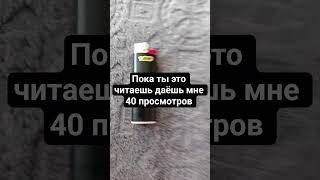 #gaming #amsr Nikol varchapet #երեւան #հայաստան #losangeles #like #viral #viralvideo