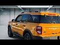 2022 Ford Bronco Sport Big Bend Patchogue, Medford, Holbrook, Bohemia, Bellport