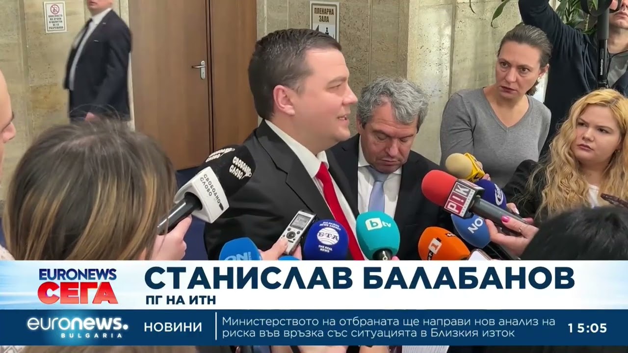 Депутати настояват за КСНС, критикуват служебния кабинет