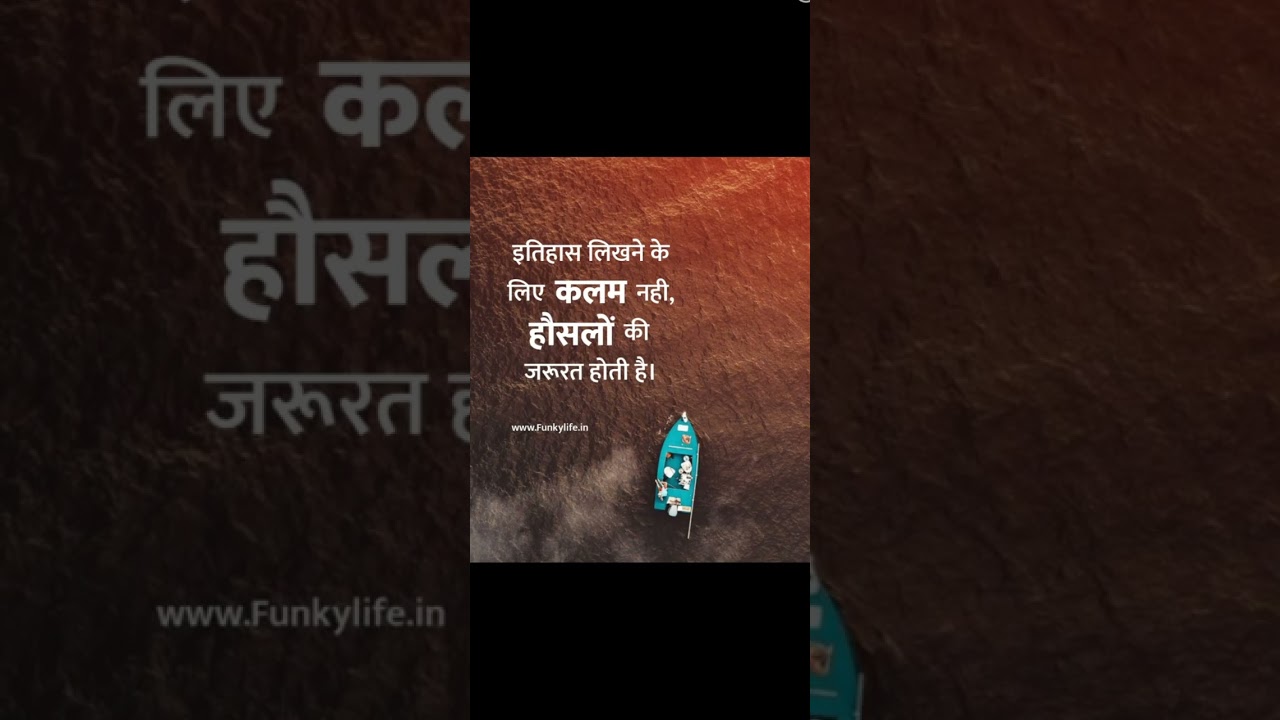 motivational video life line 👍💯💯