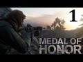 Прохождение Medal of Honor 2010. #1 Гардез, Афган. Ищем Тарика.