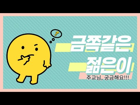 영상썸네일
