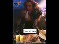بالله تلفي جرح بشاش
