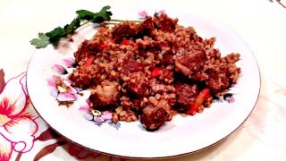 Гречка с говядиной! Рецепт! Гречка с говядиной! Рецепт!