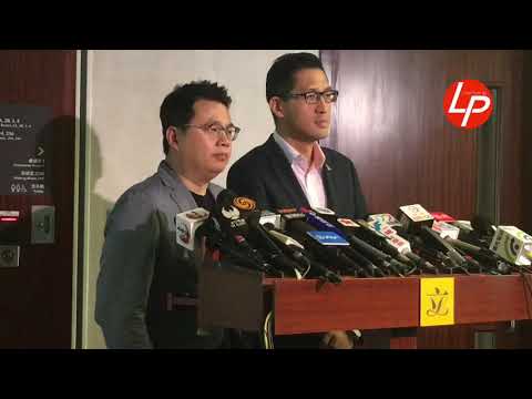 20180511 【線報直播】尹兆堅林卓廷回應周浩鼎UGL事件