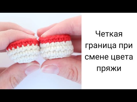 Радужный слоник крючком