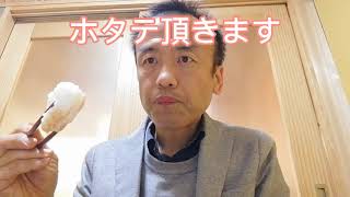 越谷駅徒歩３分　太助寿しさん　駅近でもゆっくりお寿司が食べられる名店